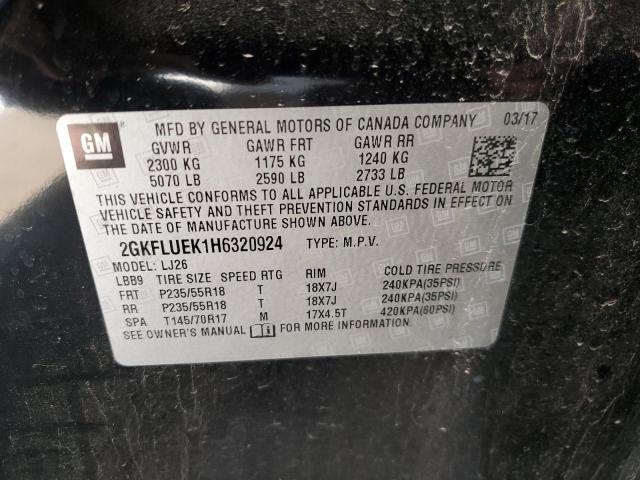 2017 GMC TERRAIN SL 2GKFLUEK1H6320924