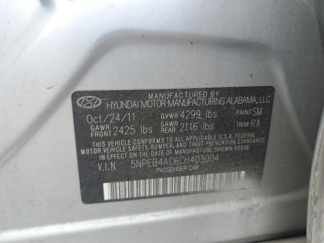 2012 HYUNDAI SONATA GLS - 5NPEB4AC6CH403004