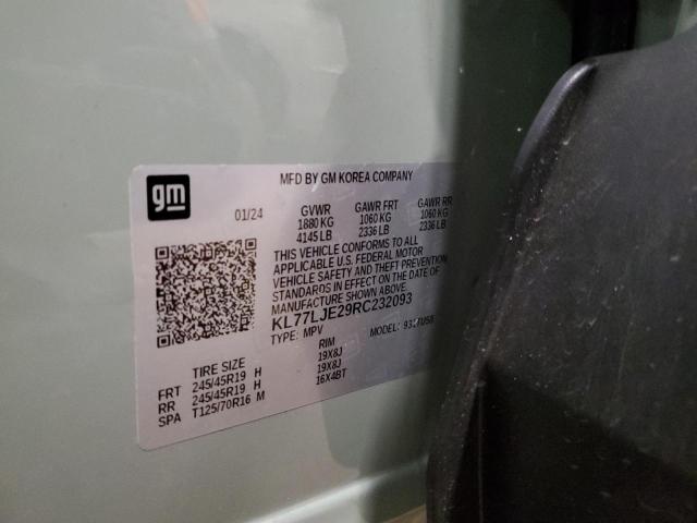 2024 CHEVROLET TRAX 2RS KL77LJE29RC232093