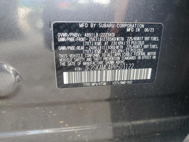 2023 SUBARU FORESTER W JF2SKAMC4PH503122