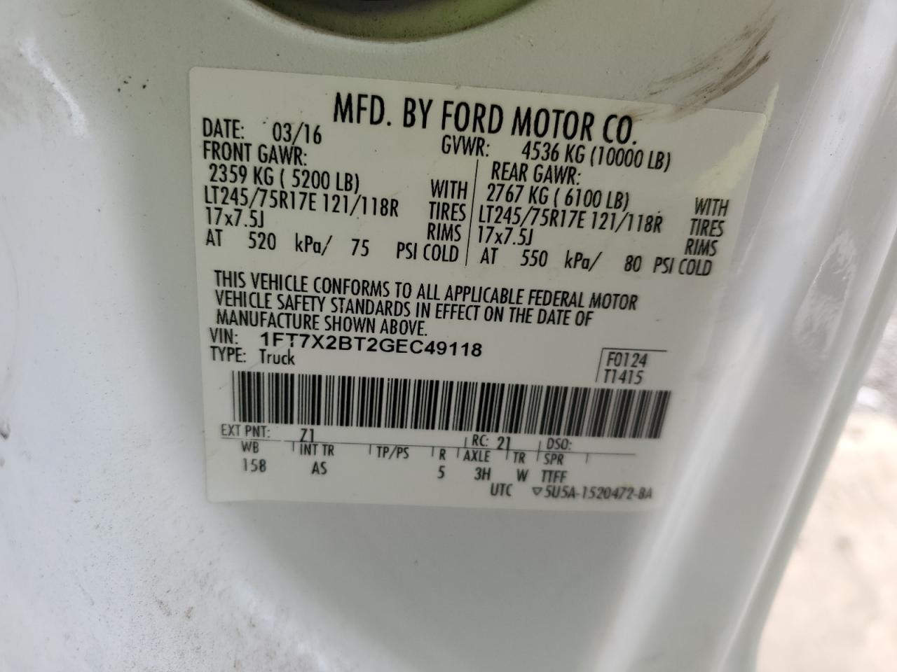 FORD F-250 SUPER DUTY