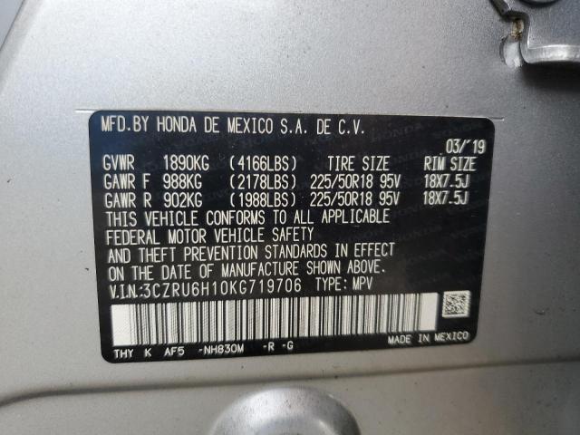 2019 HONDA HR-V SPORT 3CZRU6H10KG719706