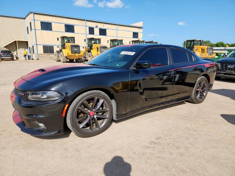 Global Auto Auctions: 2020 DODGE CHARGER R/