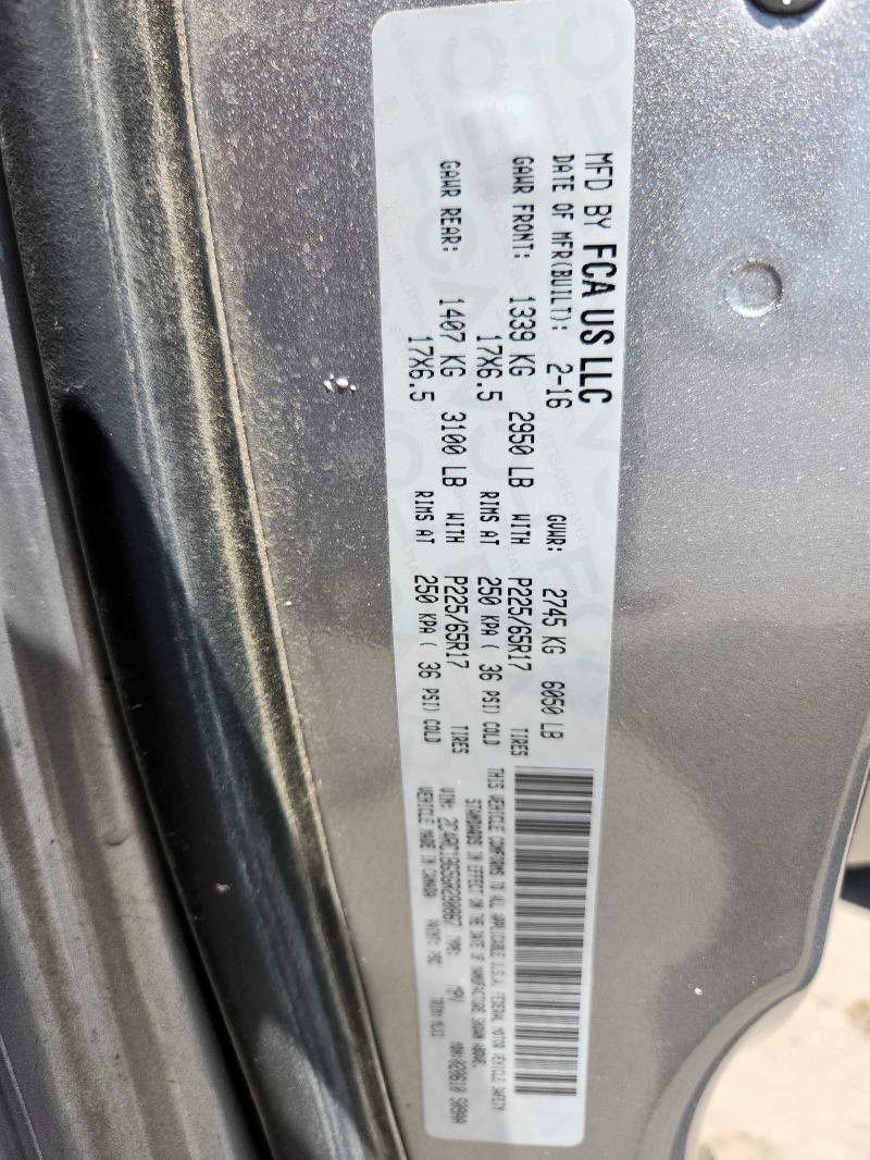 2016 CHRYSLER TOWN & COU 2C4RC1BG5GR280867