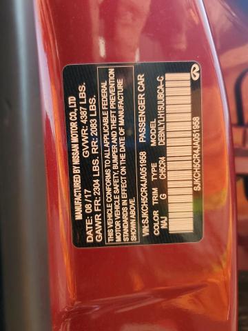 2018 INFINITI QX30 BASE - SJKCH5CR4JA051958