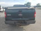 Lot #3294441514 2005 FORD F150