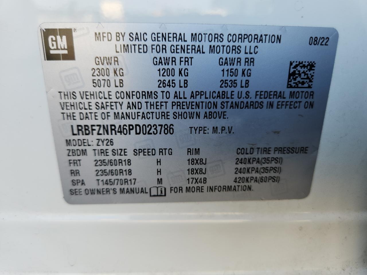 BUICK ENVISION ESSENCE