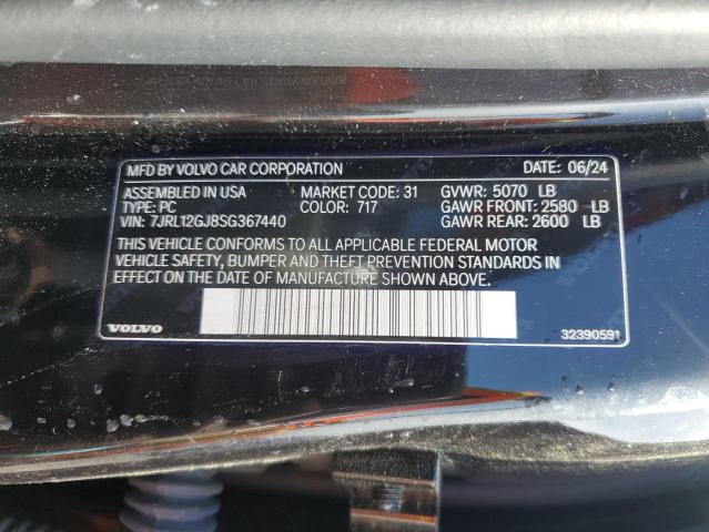 2025 VOLVO S60 CORE 7JRL12GJ8SG367440