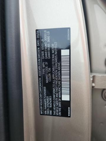 2025 VOLVO XC90 PLUS YV4H60PE7S1293859