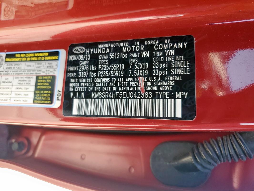 2014 HYUNDAI SANTA FE G - KM8SR4HF5EU042383