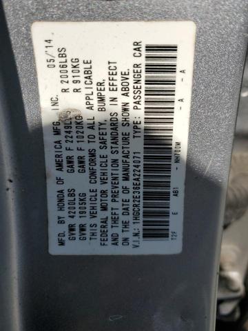 2014 HONDA ACCORD LX - 1HGCR2E36EA224071