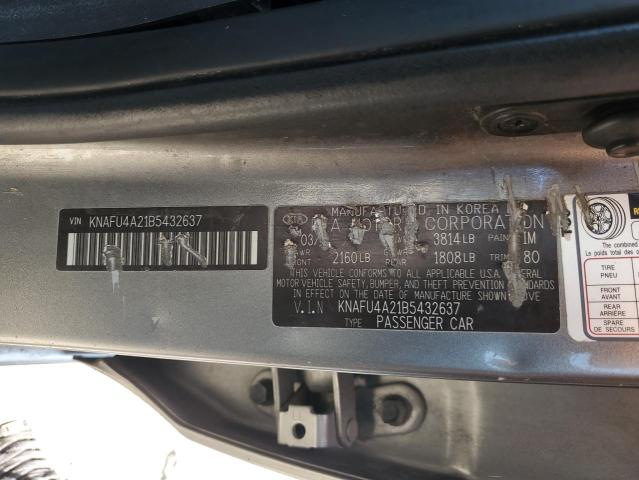 2011 KIA FORTE EX - KNAFU4A21B5432637