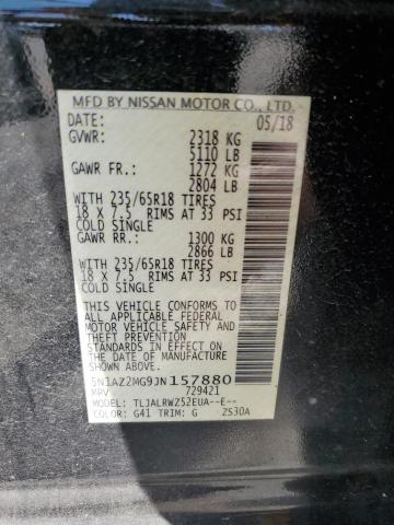 2018 NISSAN MURANO S 5N1AZ2MG9JN157880