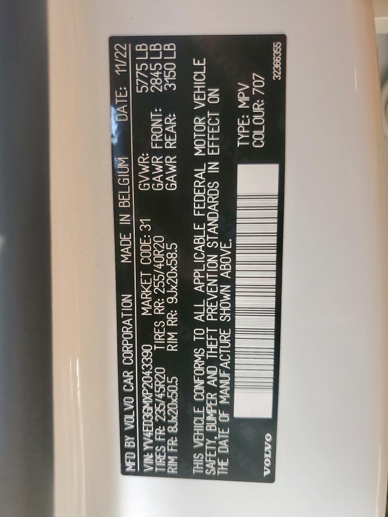 2023 VOLVO C40 RECHAR YV4ED3GMXP2043390