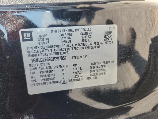 1gnlc2e09cr207857 - 2012 Chevrolet tahoe police - #63292935