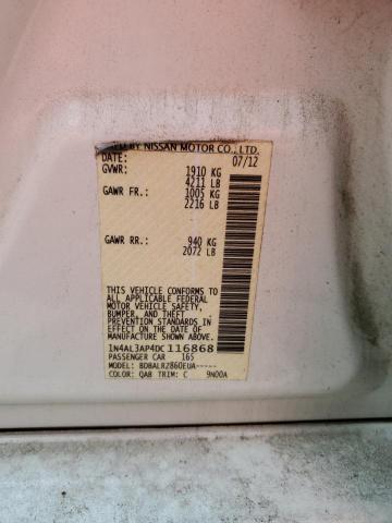 2013 NISSAN ALTIMA 2.5 - 1N4AL3AP4DC116868