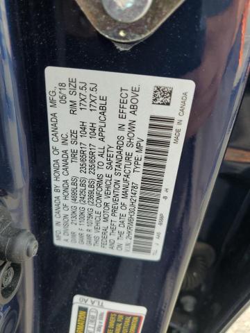 2018 HONDA CR-V LX 2HKRW6H30JH214787