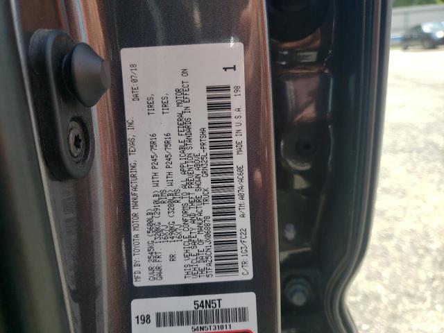 2018 TOYOTA TACOMA 5TFAZ5CN1JX068878