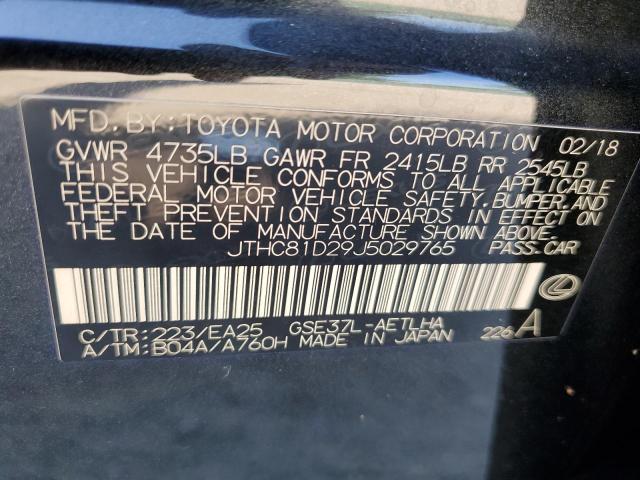 2018 LEXUS IS 300 JTHC81D29J5029765
