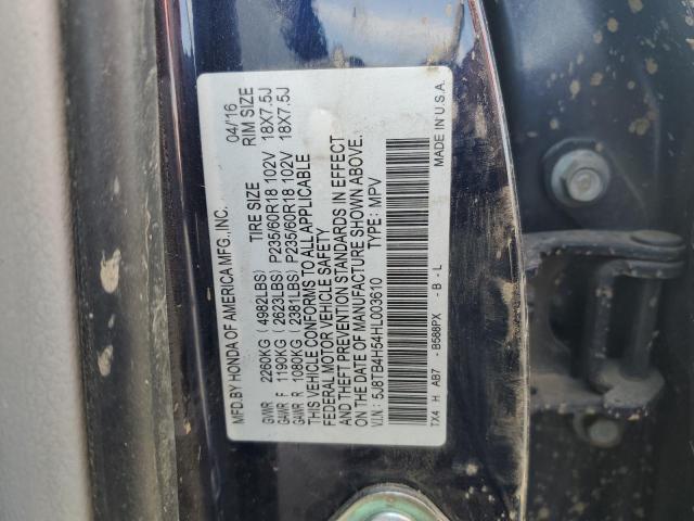 2017 ACURA RDX TECHNO 5J8TB4H54HL003610