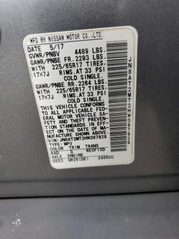 2017 NISSAN ROGUE S - JN8AT2MT2HW397929