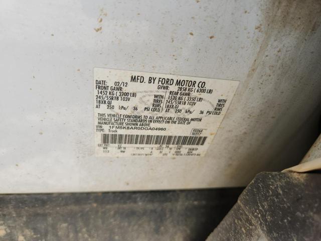 2013 FORD EXPLORER P - 1FM5K8AR0DGA04960