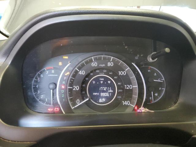2012 HONDA CR-V EX - 2HKRM4H57CH628258