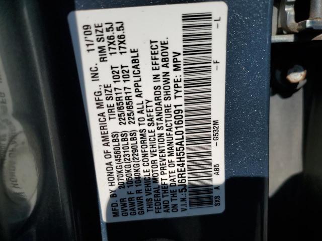 2010 HONDA CR-V EX - 5J6RE4H55AL016091
