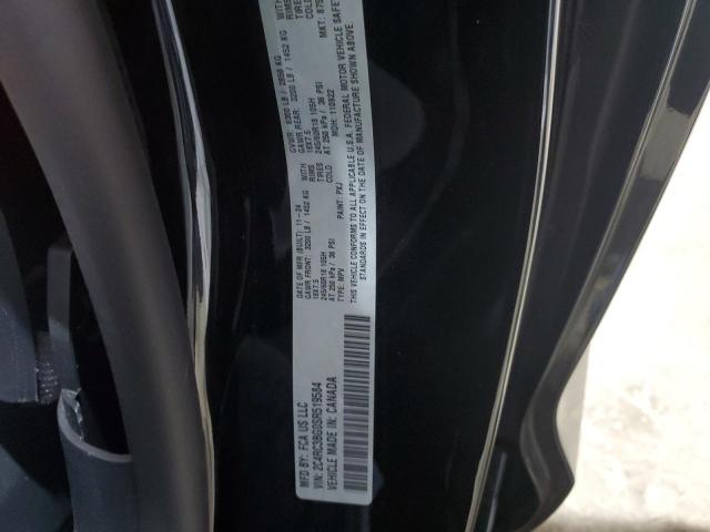 2025 CHRYSLER PACIFICA S 2C4RC3BG0SR519584