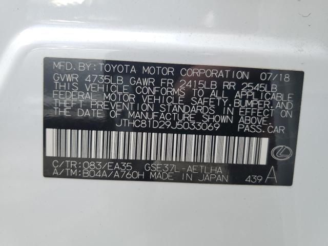 2018 LEXUS IS 300 JTHC81D29J5033069