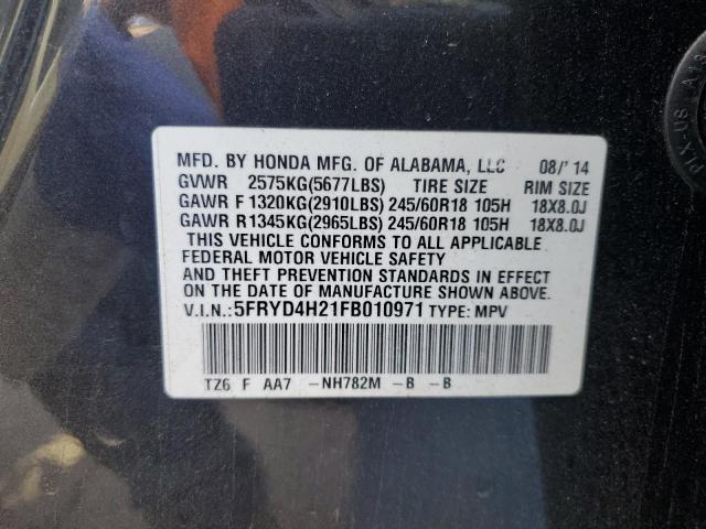 2015 ACURA MDX 5FRYD4H21FB010971