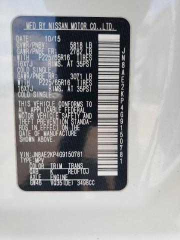2016 NISSAN QUEST S JN8AE2KP4G9150781