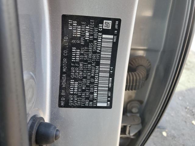 2017 HONDA ACCORD TOU JHMCR6F73HC031634