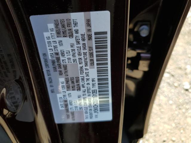2025 MAZDA CX-90 PREMIUM JM3KKDHC5S1191055