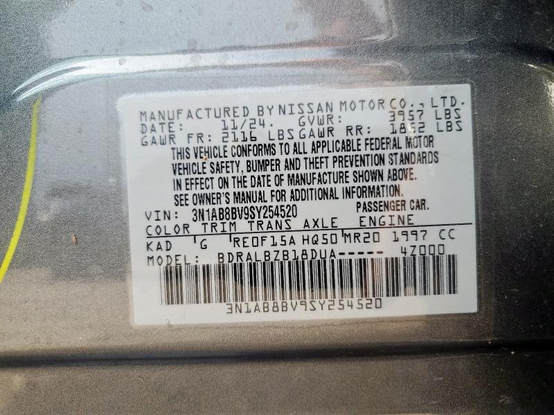 2025 NISSAN SENTRA S - 3N1AB8BV9SY254520