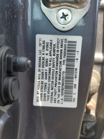 2012 HONDA CIVIC EXL - 19XFB2F96CE031710