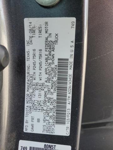 2015 TOYOTA TACOMA DOU - 5TFJX4GN0FX038109