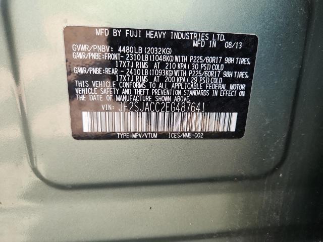2014 SUBARU FORESTER 2 - JF2SJACC2EG487641