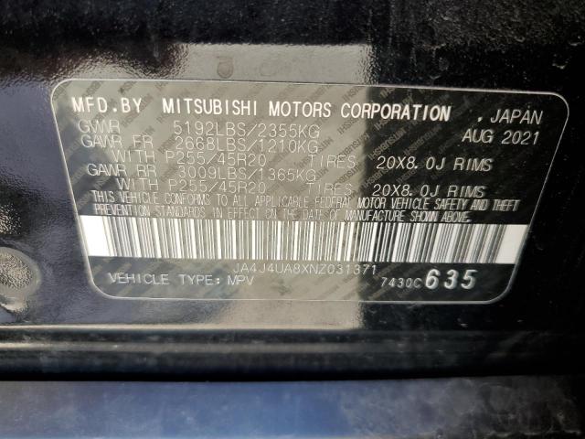 2022 MITSUBISHI OUTLANDER JA4J4UA8XNZ031371