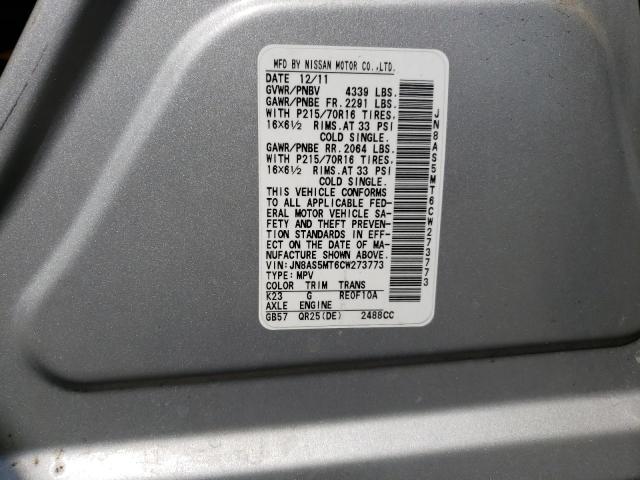 2012 NISSAN ROGUE S - JN8AS5MT6CW273773