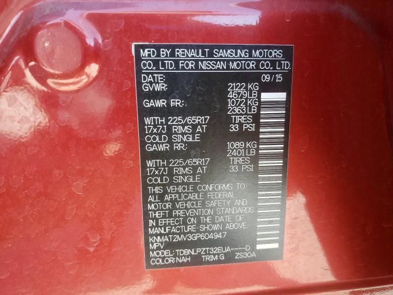 2016 NISSAN ROGUE S KNMAT2MV3GP604947