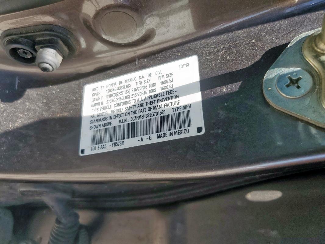 2014 HONDA CR-V LX - 3CZRM3H32EG701521