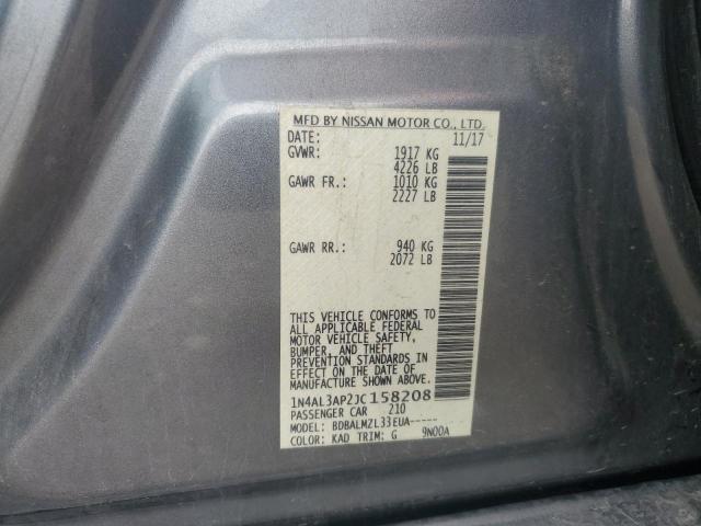 2018 NISSAN ALTIMA 2.5 - 1N4AL3AP2JC158208