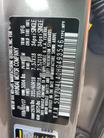 2017 HYUNDAI SANTA FE 5XYZU4LA0HG493546
