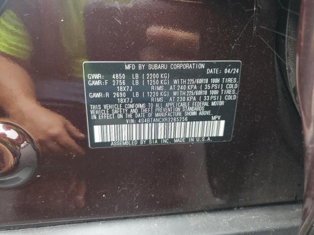 2024 SUBARU OUTBACK LI - 4S4BTANCXR3285256