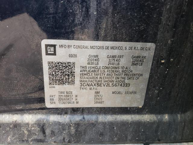 2020 CHEVROLET EQUINOX LS - 3GNAXSEV2LS674333