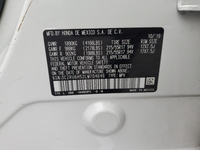 2020 HONDA HR-V EX 3CZRU6H52LM704646
