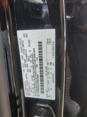 2023 FORD F150 SUPER 1FTFW1E81PFB31040