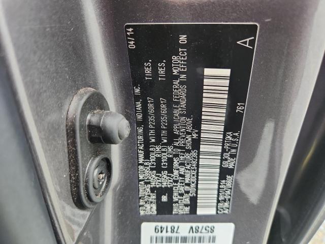 2014 TOYOTA SIENNA XLE - 5TDYK3DCXES482385