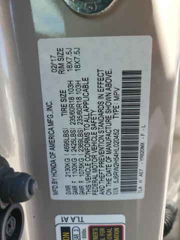 2017 HONDA CR-V EX 5J6RW2H54HL020452